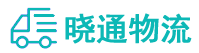 成都到围场满族蒙古族自治县物流公司